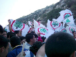 Demonstration against Syrians